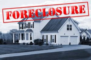 home inspection for a foreclosed home